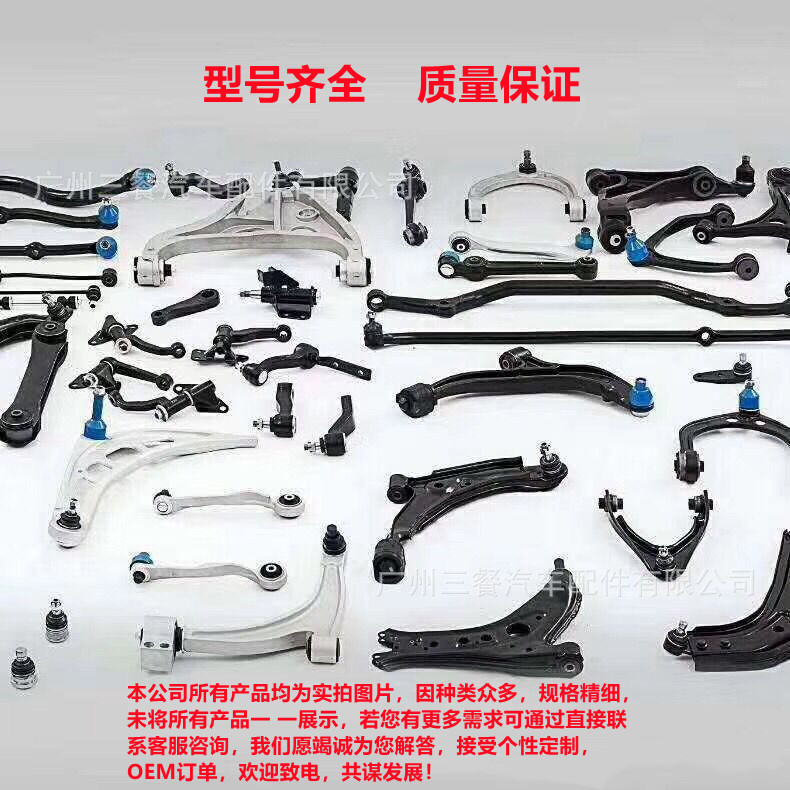 空氣懸掛減震器在奔馳W220機械設備中的應用與維護