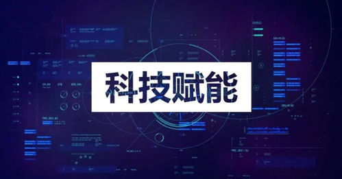 從互聯(lián)網(wǎng)到物聯(lián)網(wǎng) 智能科技賦能場(chǎng)館變革，轉(zhuǎn)型正當(dāng)時(shí)